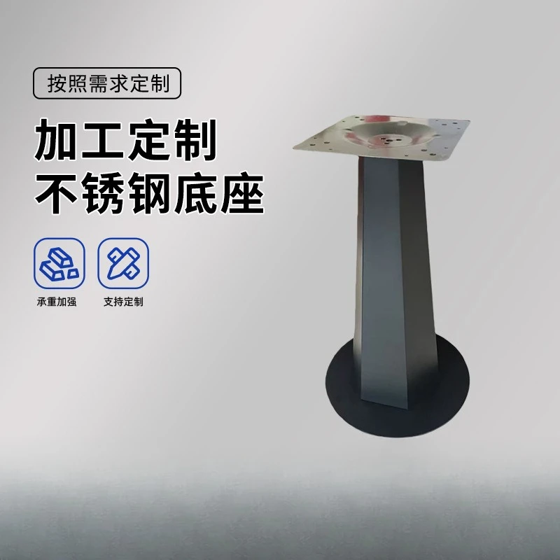 Restaurant wrought iron wood g - Japanese Furniture Hardware recension och pris