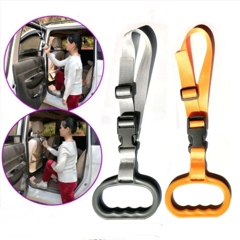 Car Standing Aid Disabled Door - Furniture Hardware For Bed recension och pris